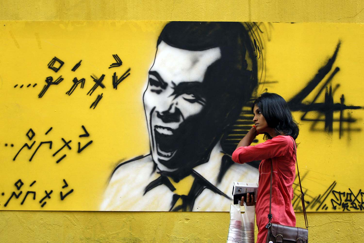 La ONU pide a los políticos de las Maldivas que garanticen unas elecciones "pacíficas y creíbles"