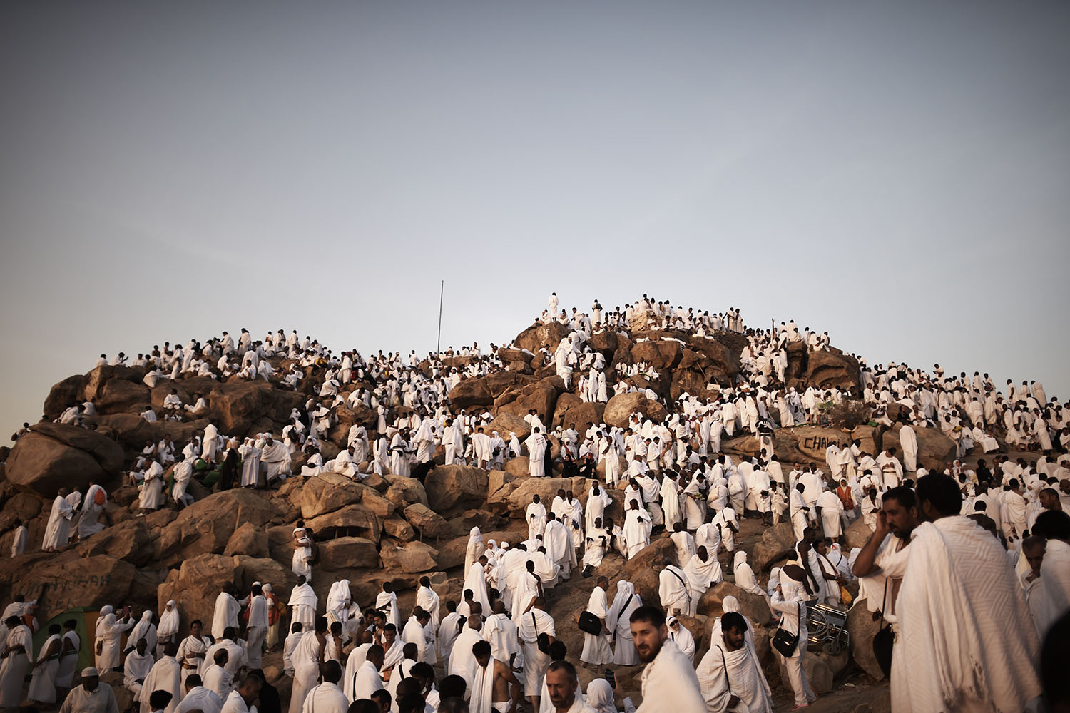 Cerca de 2 millones de fieles en la peregrinación a La Meca.