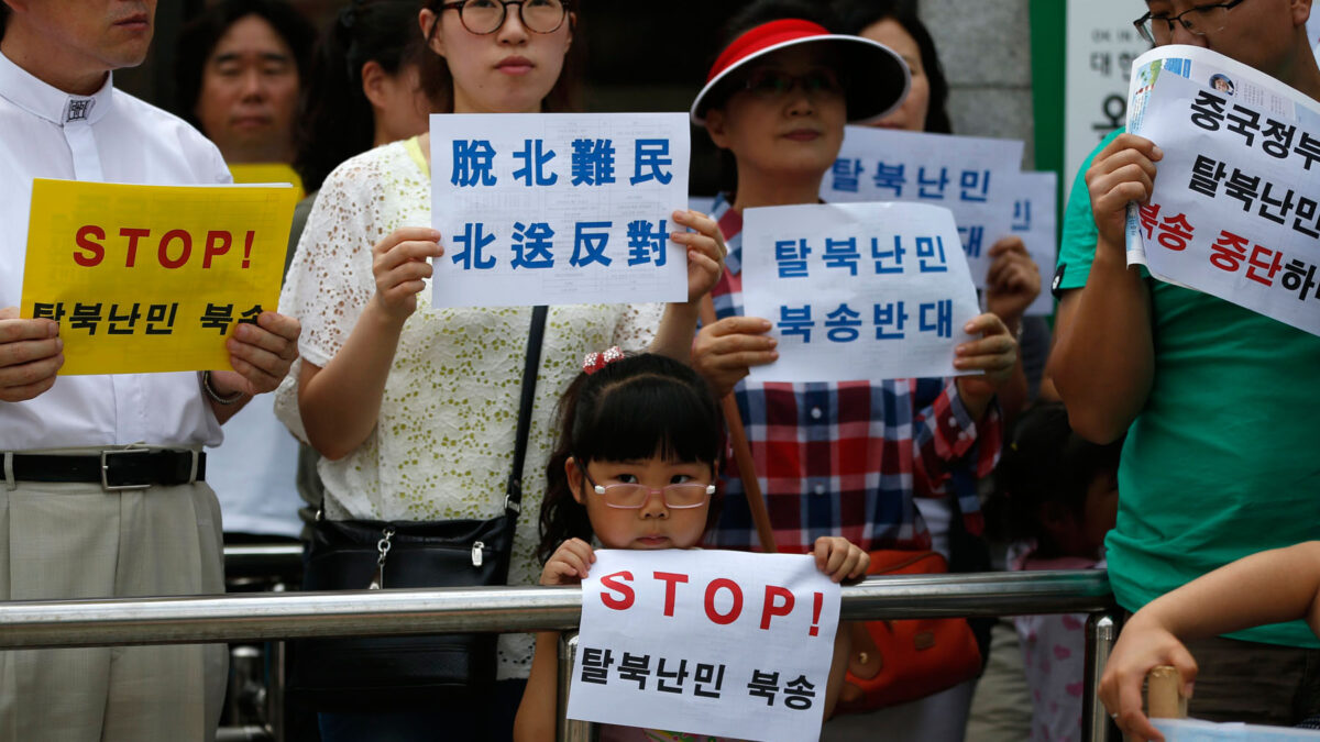 Corea del Sur. Decenas de cristianos se reunieron ayer frente a la embajada de China en Seúl para pe