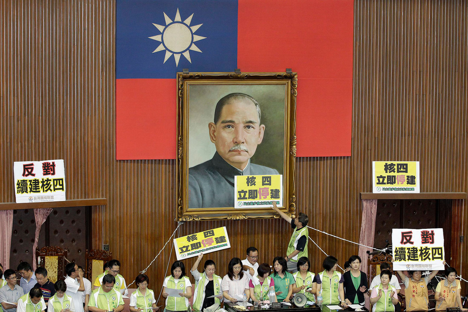 Taiwán. El parlamento acaba de ser escenario de una trifulca entre los legisladores del oficialismo