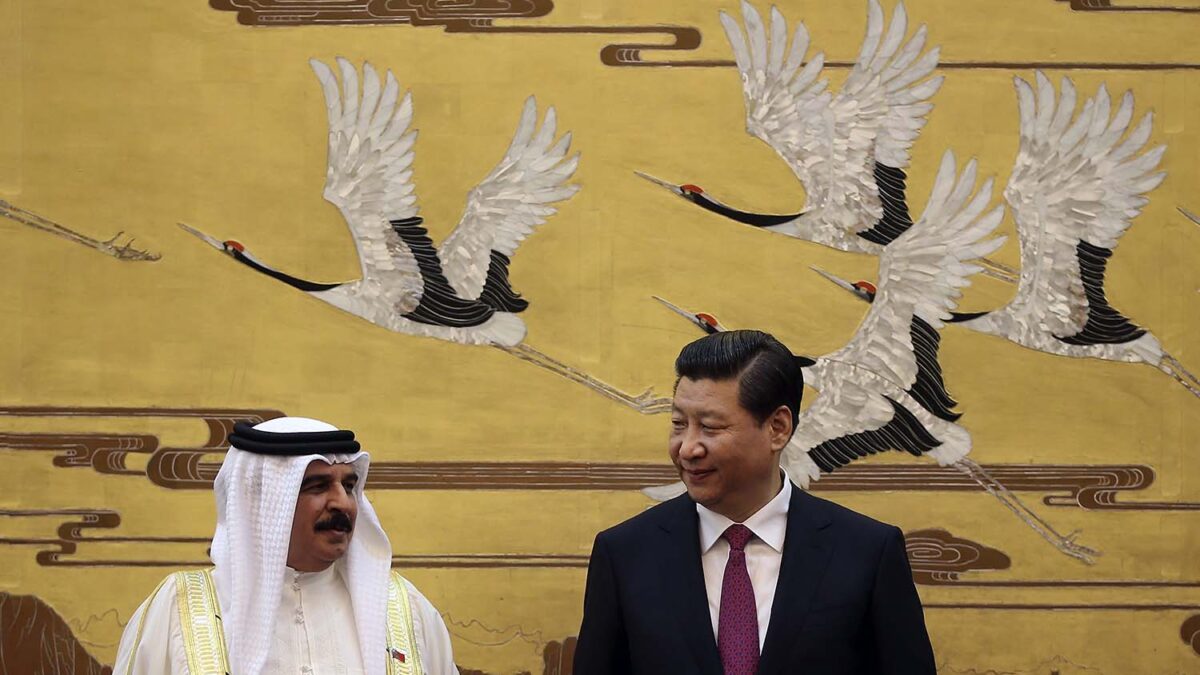 El rey de Baréin Hamad ibn Isa Al Khalifa se reúne con el presidente chino Xi Jinping en Pekín