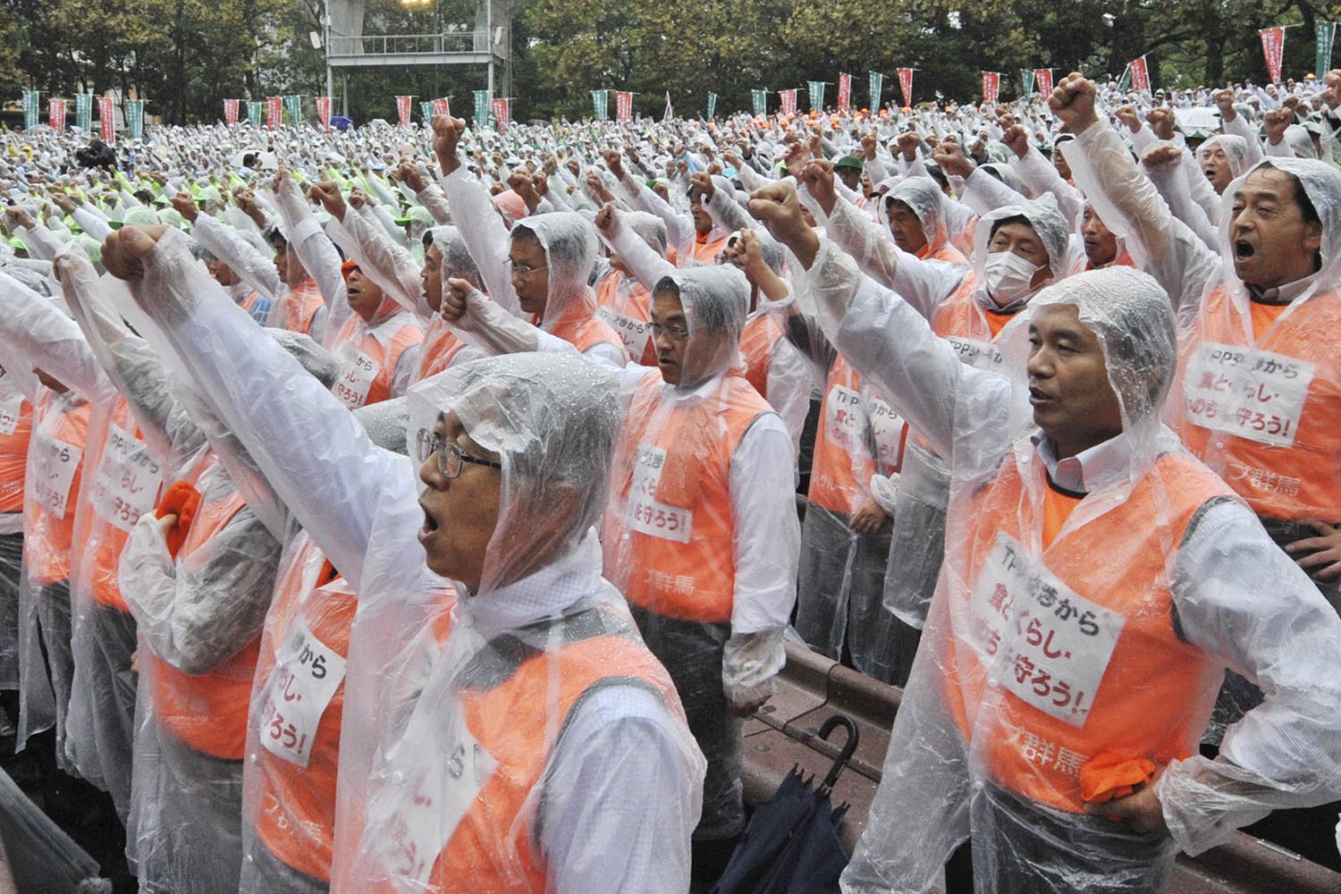 3.500 campesinos protestan en Tokio contra el tratado de libre comercio TPP