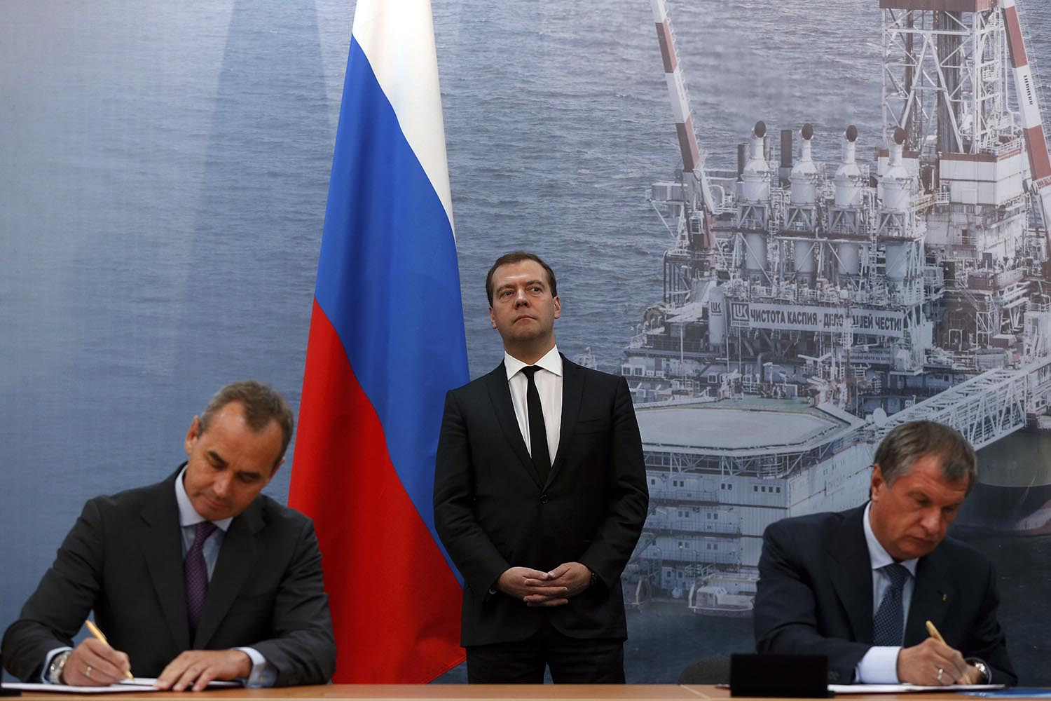 La petrolera estatal rusa Rosneft y la sueca Lundin Petroleum compran el 51% de PetroResurs LLC