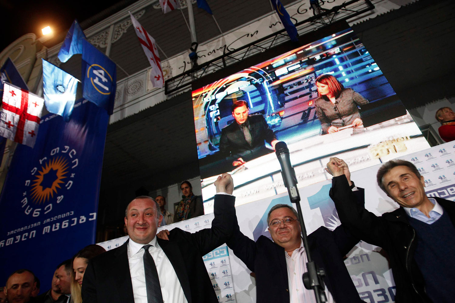 El candidato oficialista Giorgi Margvelashvili gana las elecciones presidenciales en Georgia