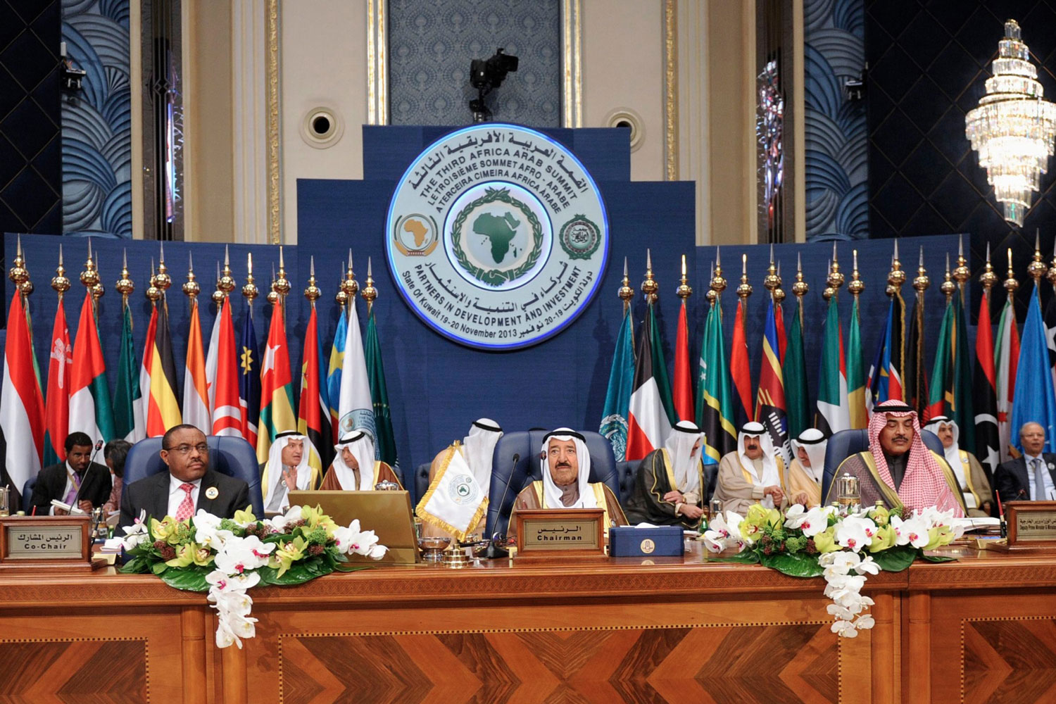El Emir de Kuwait promete a África créditos por mil millones de dólares