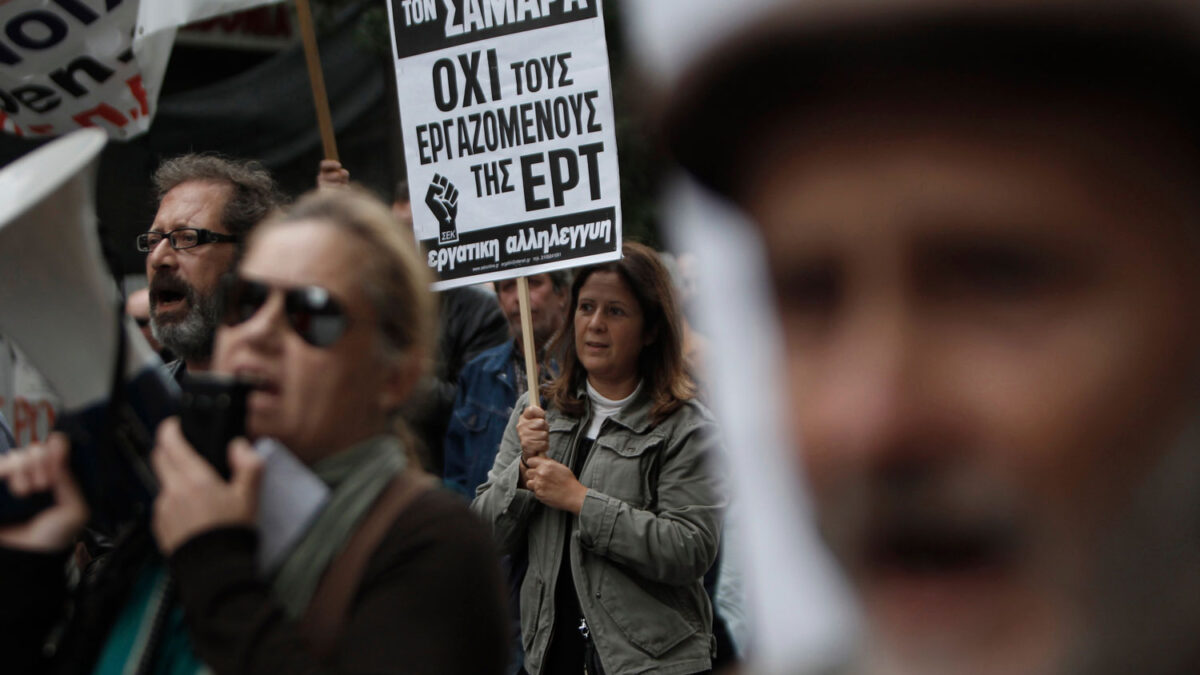 Protestas en Atenas contra los despidos en el sector público griego