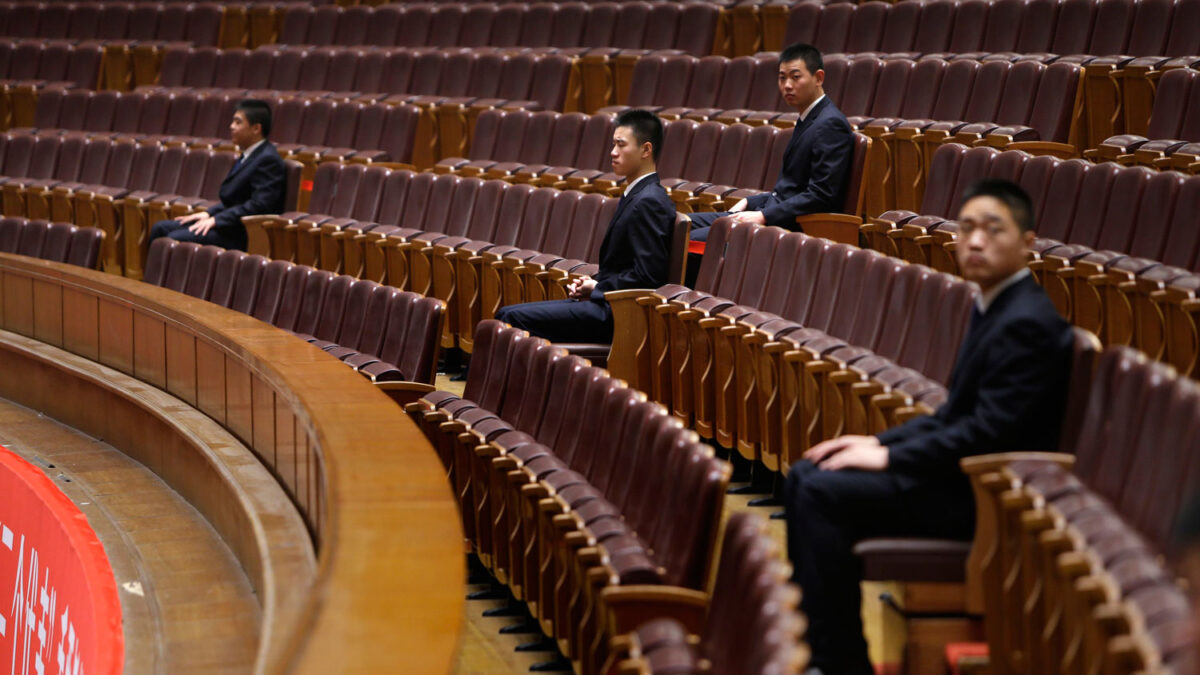 China ultima detalles de la reunión del Partido Comunista para avanzar en reformas económicas