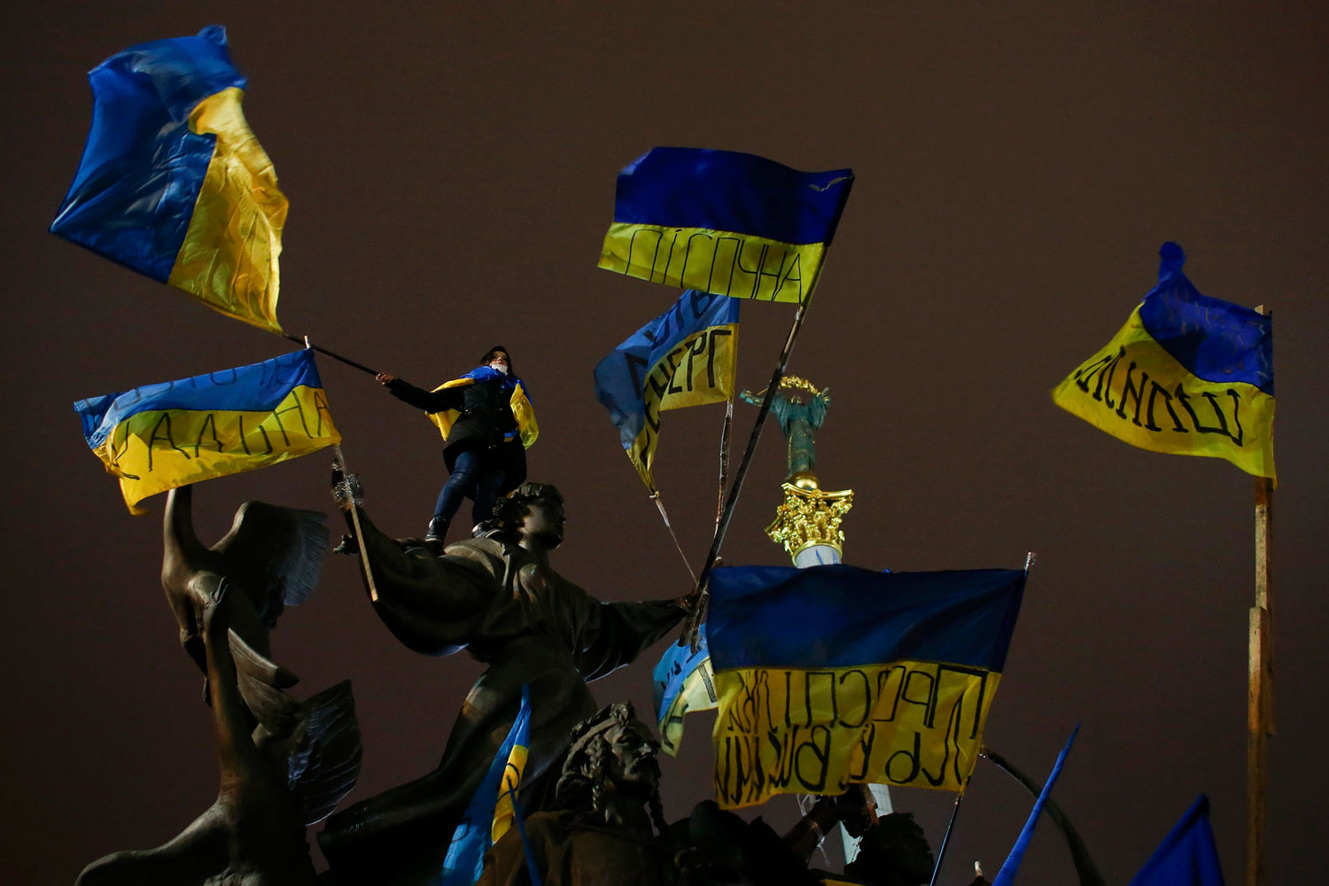 Nuevas movilizaciones en Kiev