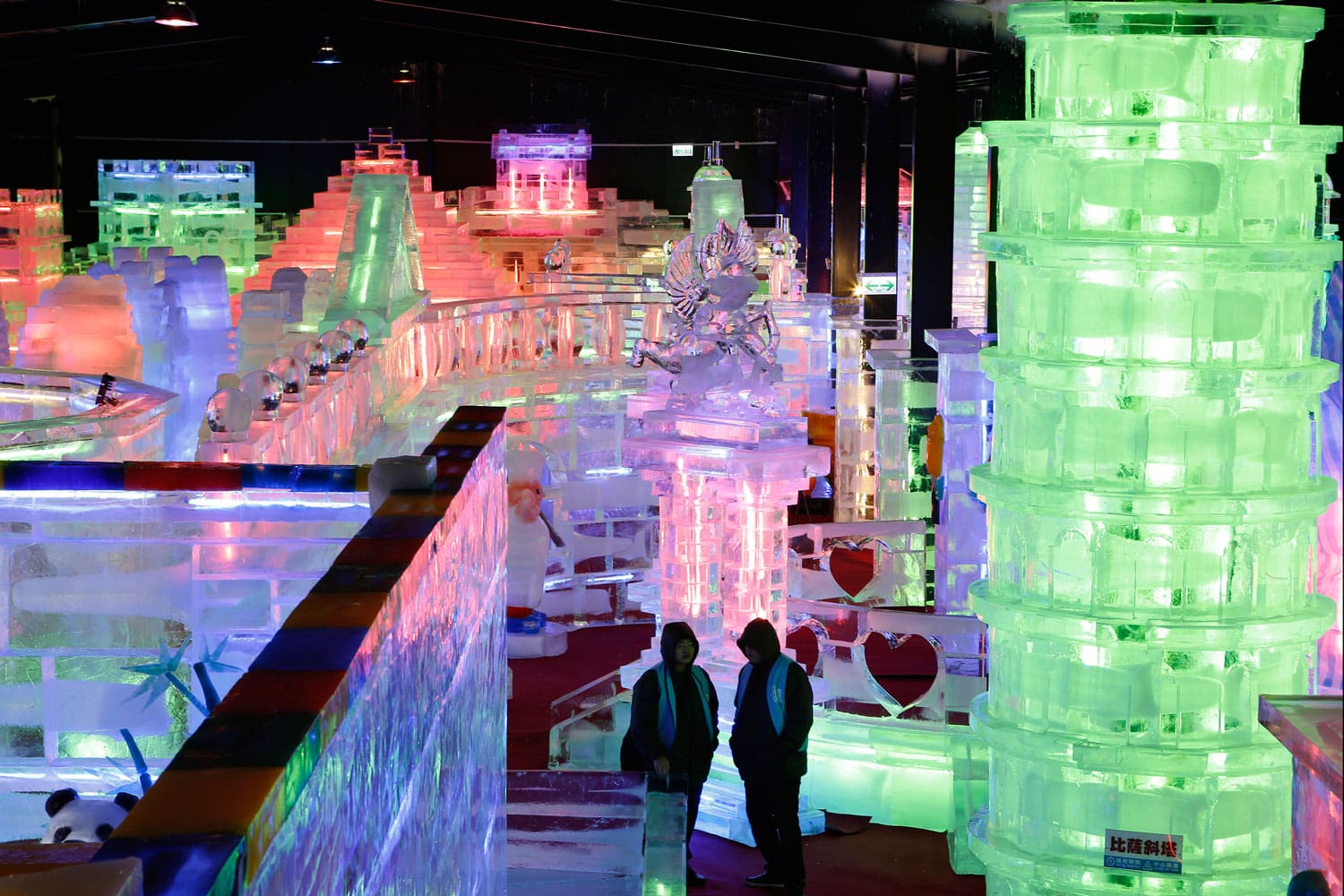 Nueva Exposición de Figuras de hielo de Harbin