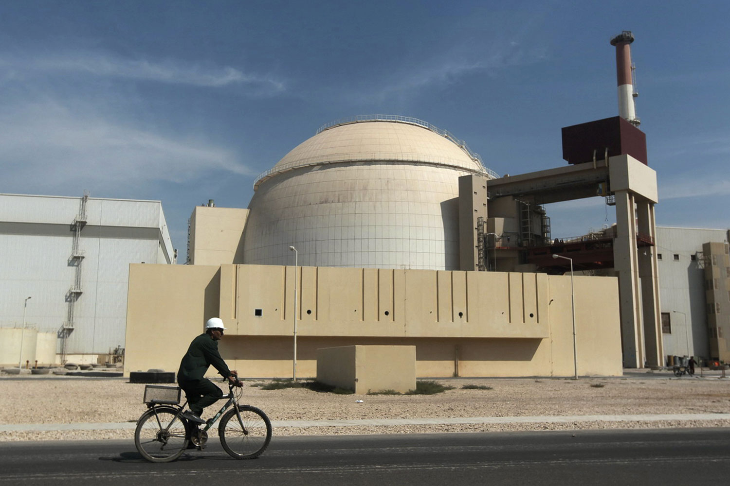 Acuerdo entre Irán y las potencias sobre el programa nuclear