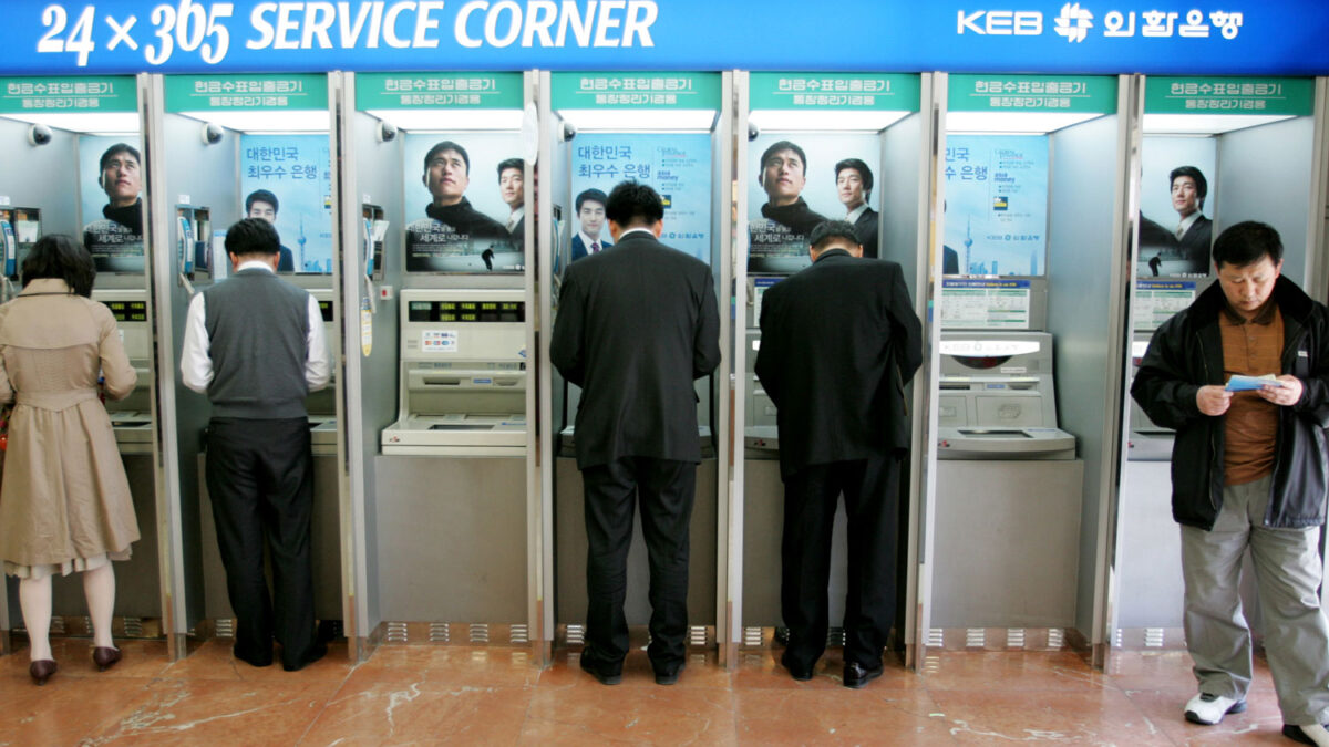 Fuga masiva de datos bancarios en Corea del Sur