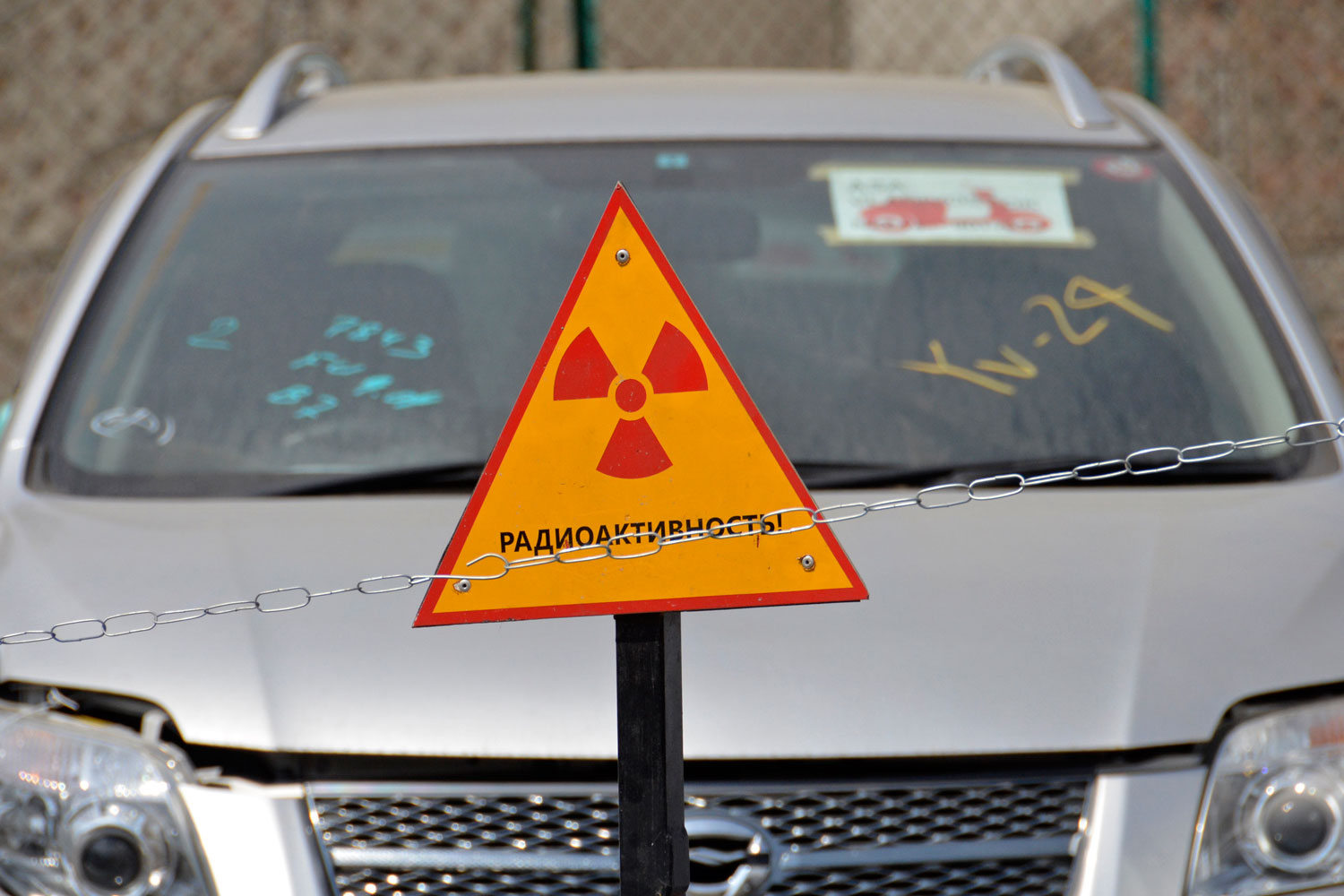 Rusia prohibió la entrada de 130 coches radiactivos japoneses en 2013
