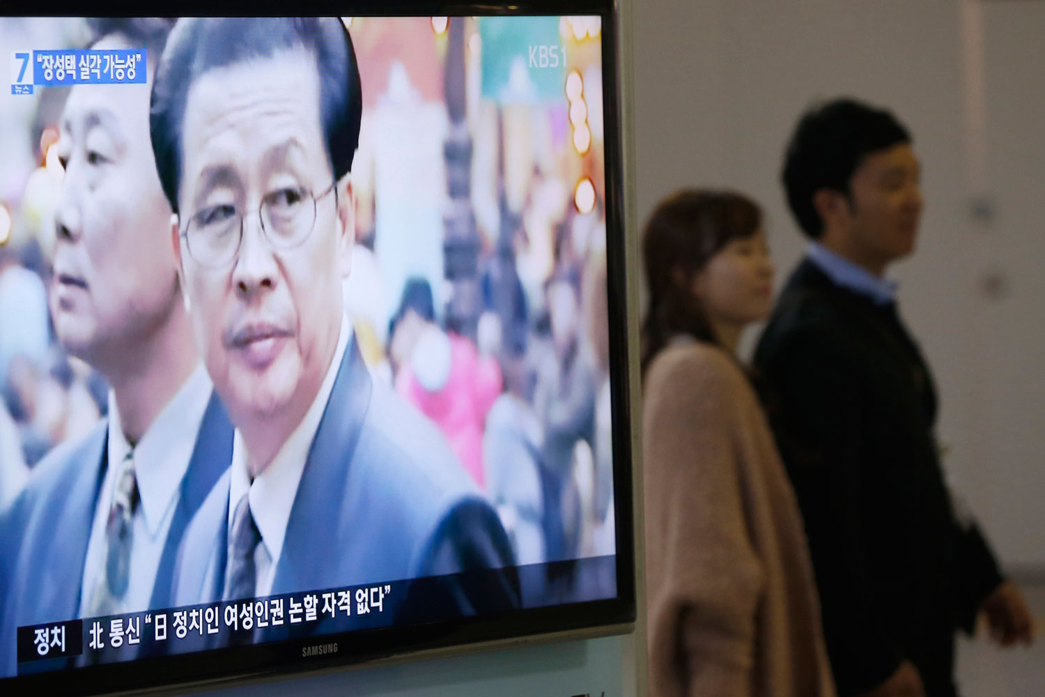 Kim Jong-un manda ejecutar a toda la familia de su tío