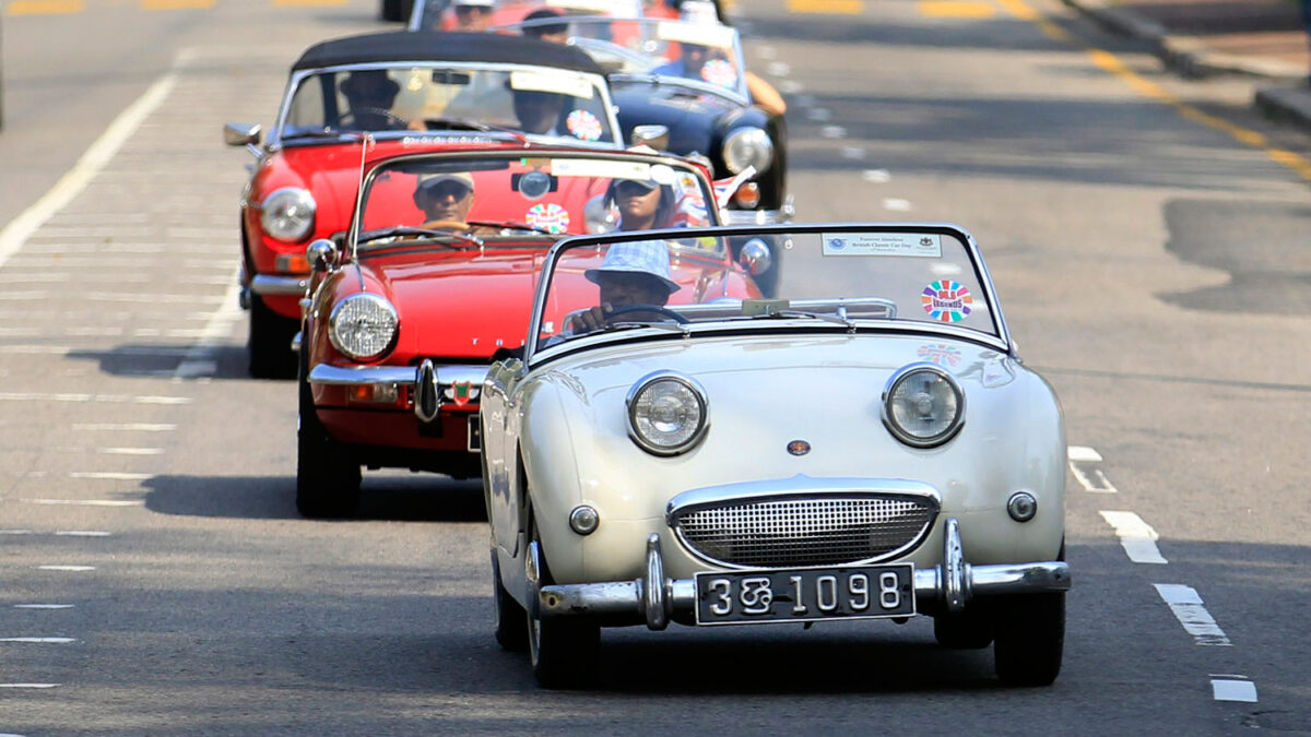 Día del coche británico en Sri Lanka