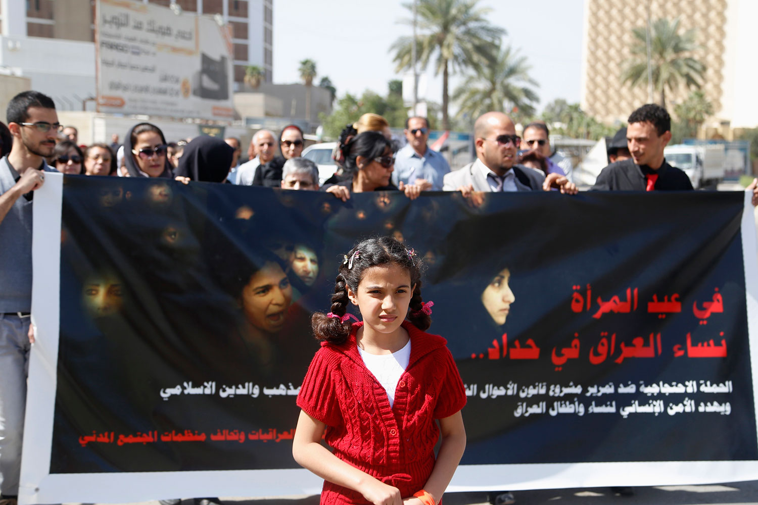 La nueva ley sobre la familia que prevé aprobar Irak permite el matrimonio a niñas de nueve años