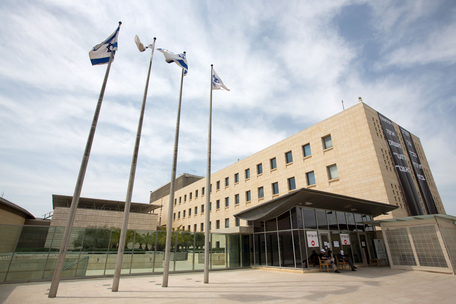 Histórica huelga general en la diplomacia israelí afecta a un centenar de embajadas y consulados