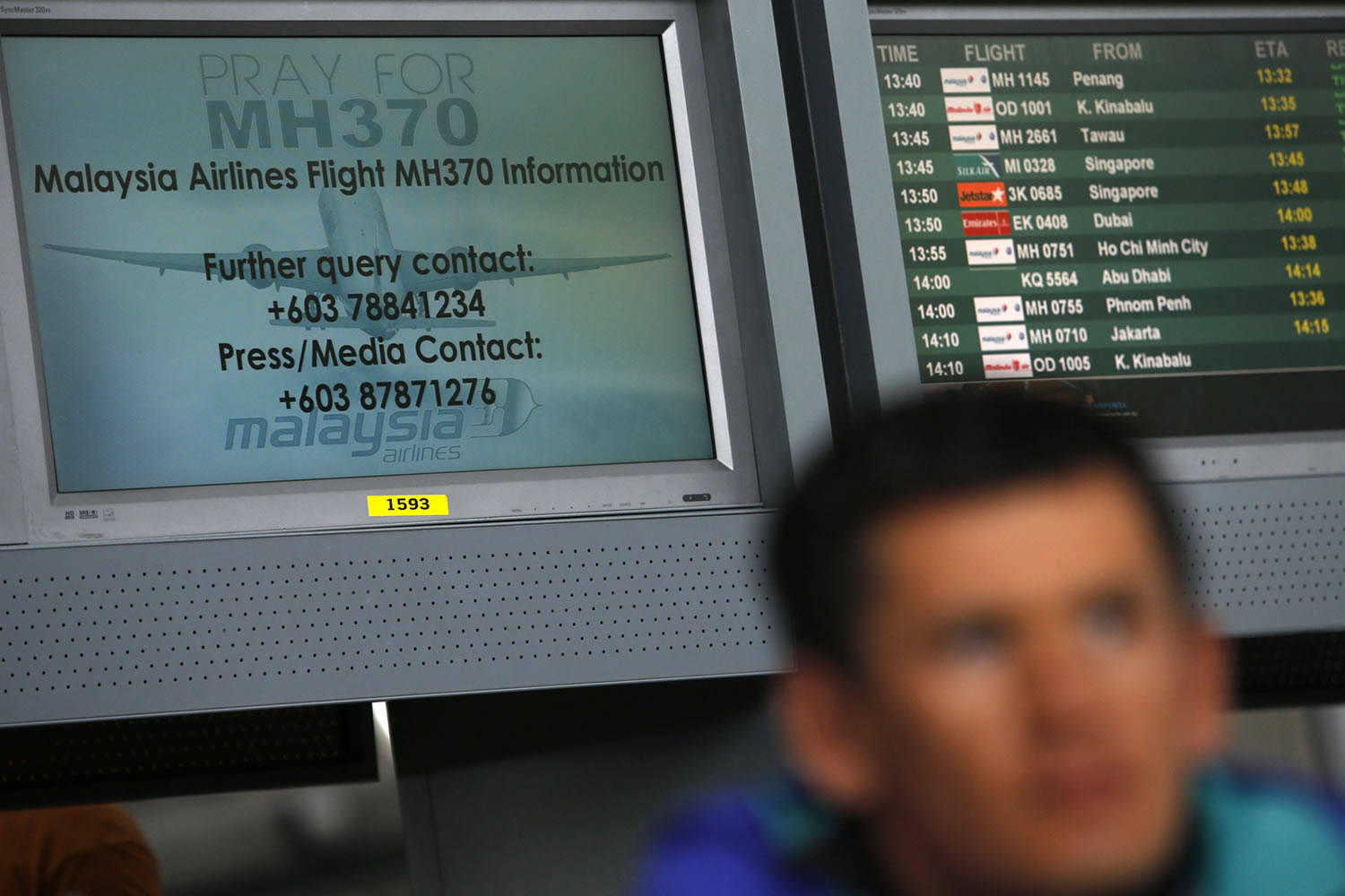 Millones de internautas peinan palmo a palmo la región de búsqueda del MH370 y el FBI se suma
