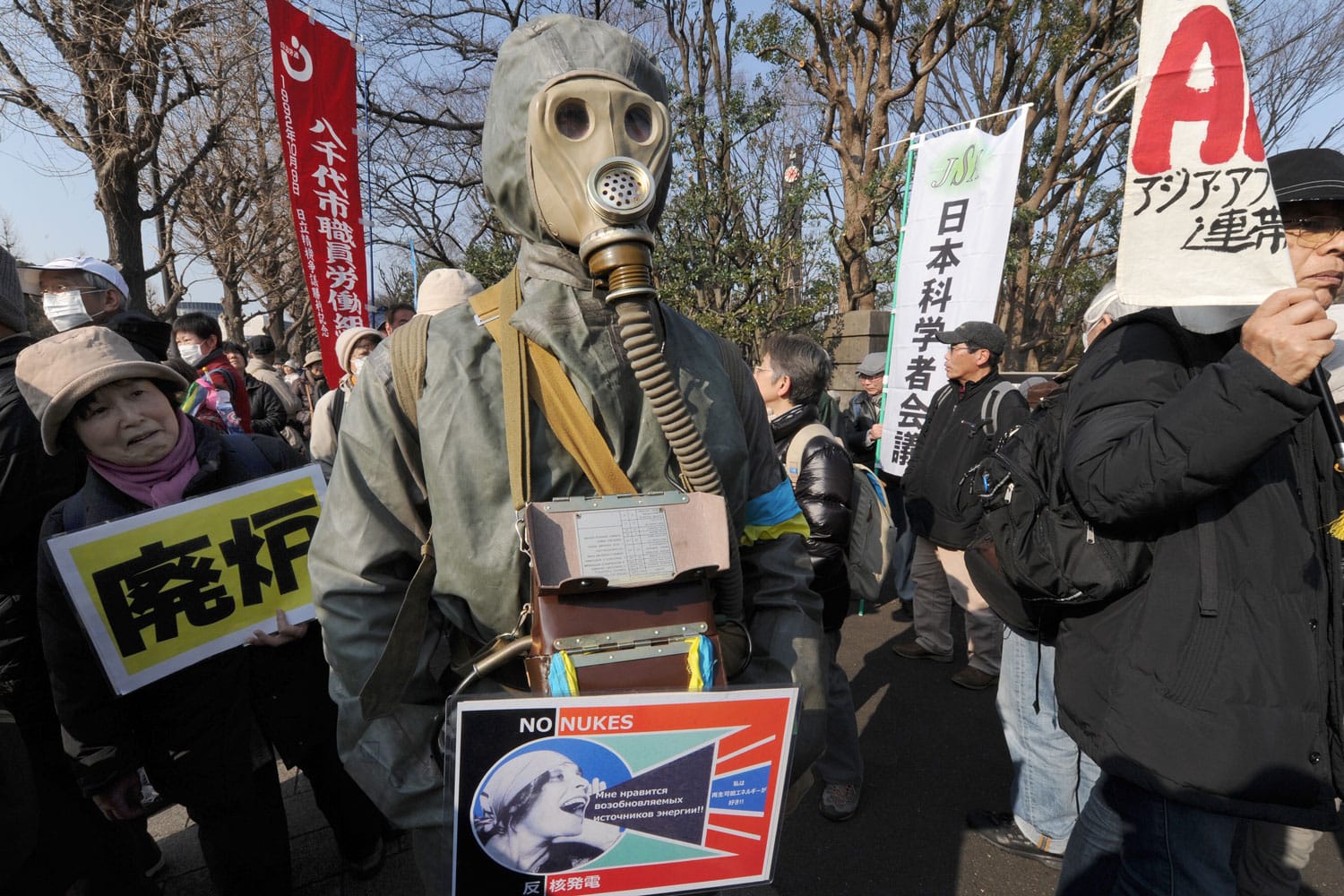 Miles de personas protestan en Tokio en contra de la energía nuclear