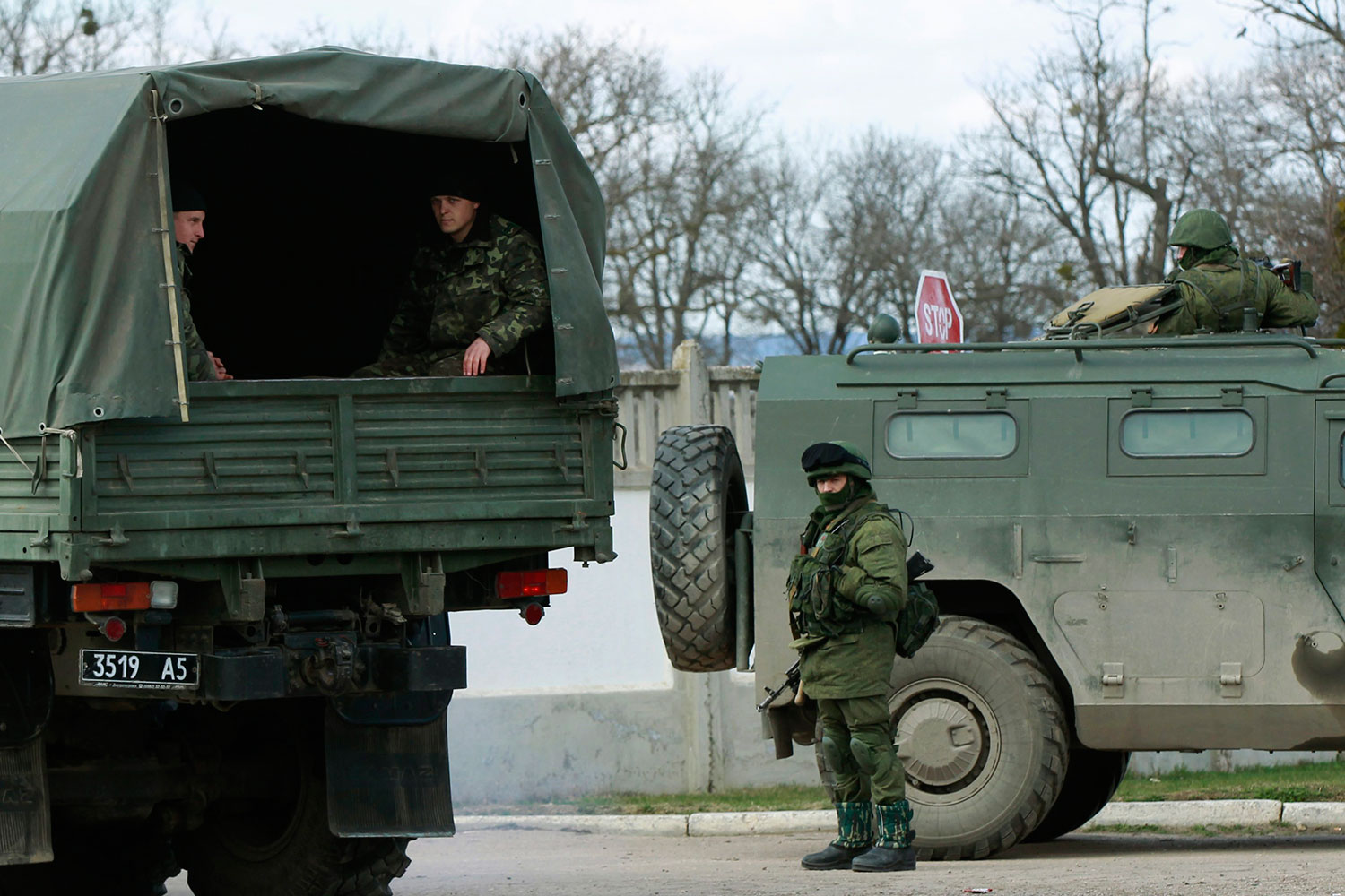 El Parlamento ucraniano crea la Guardia Nacional para garantizar la seguridad nacional