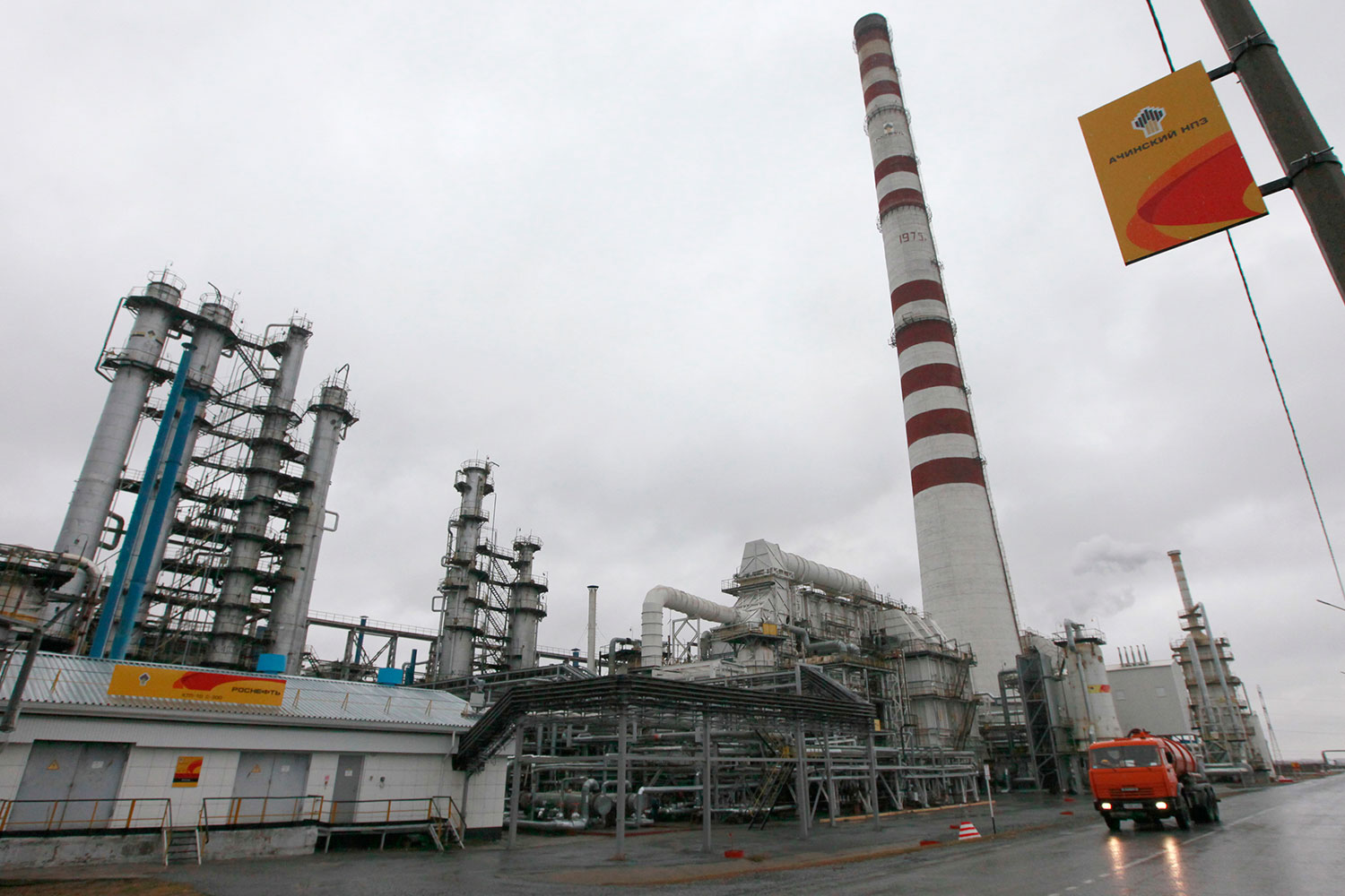 ExxonMobil, agente clave en la crisis de Crimea que condiciona la postura de EEUU.