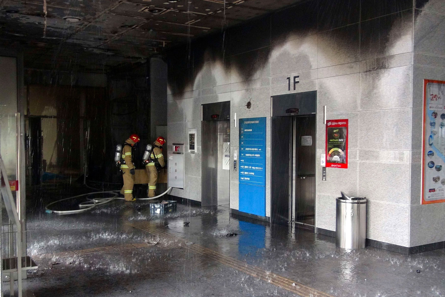 Al menos 7 muertos y 20 heridos en el incendio de la terminal de autobuses de Goyang, en Seúl