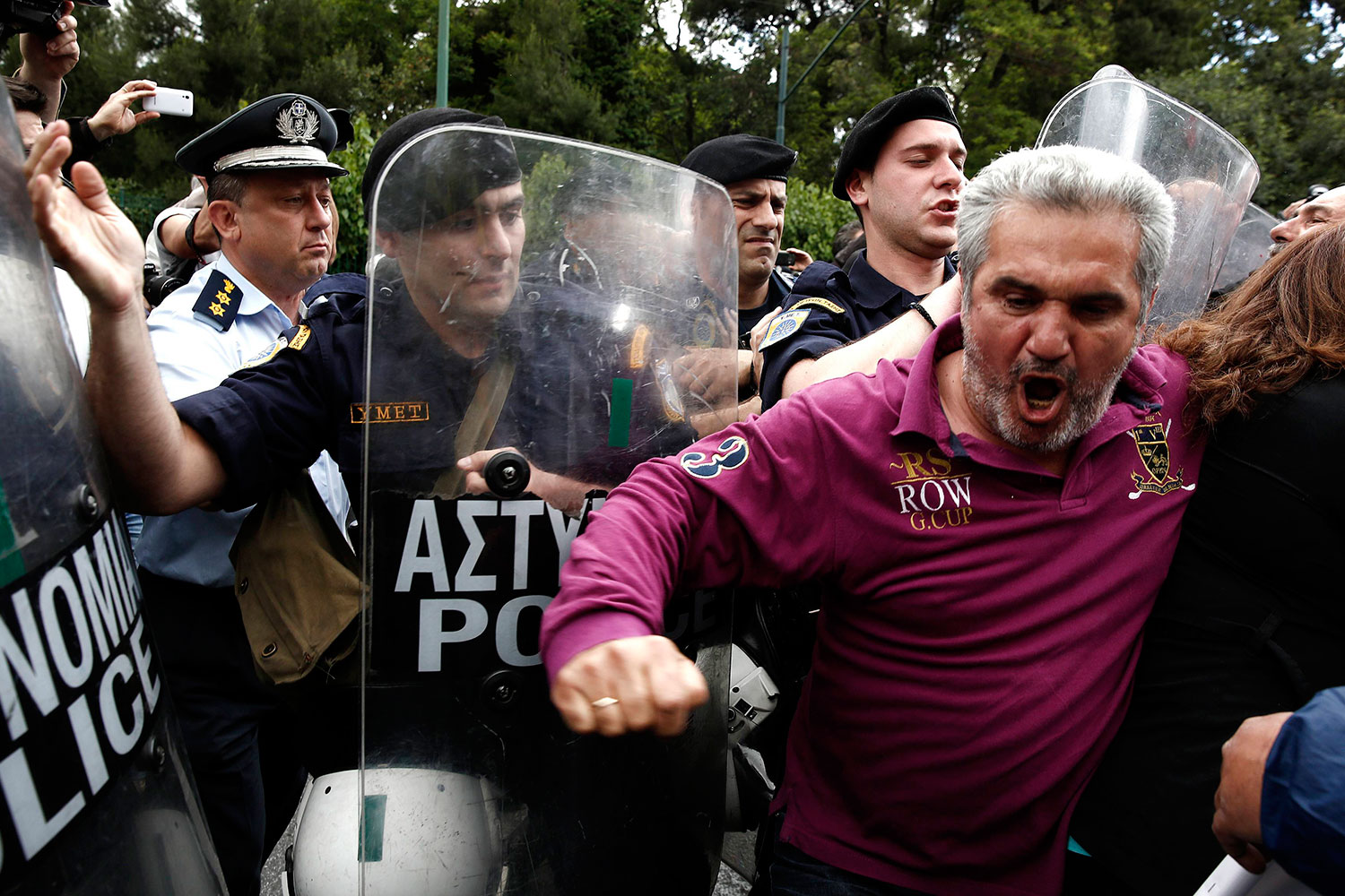Protestas del sector público en Atenas