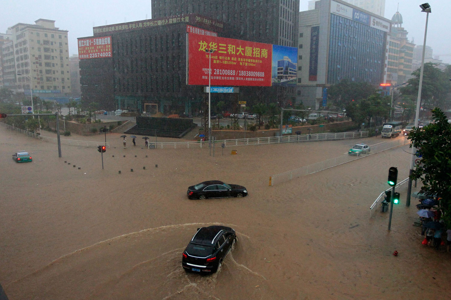 Inundaciones en Shenzhen