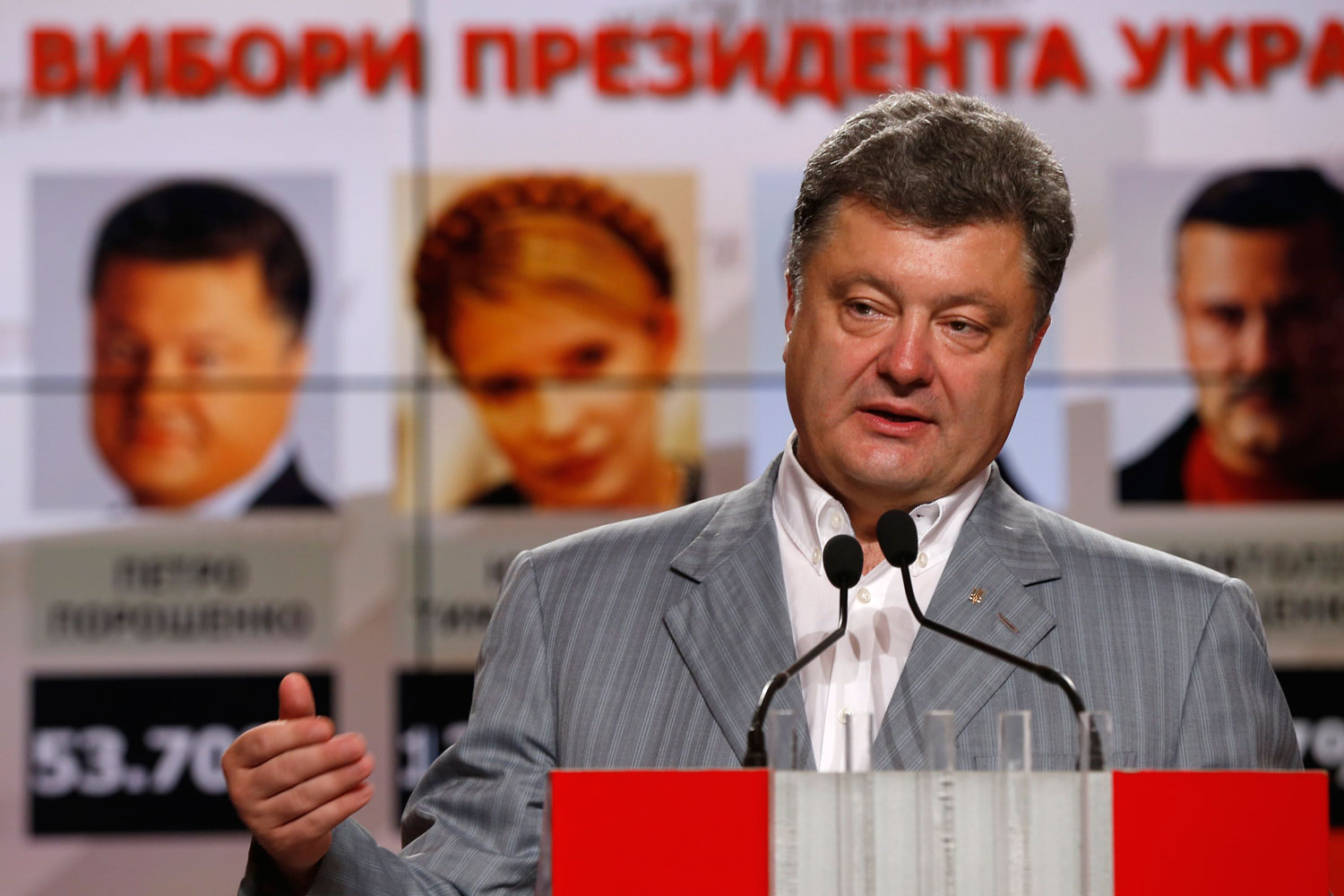 Petro Poroshenko es elegido presidente de Ucrania (54,1%)