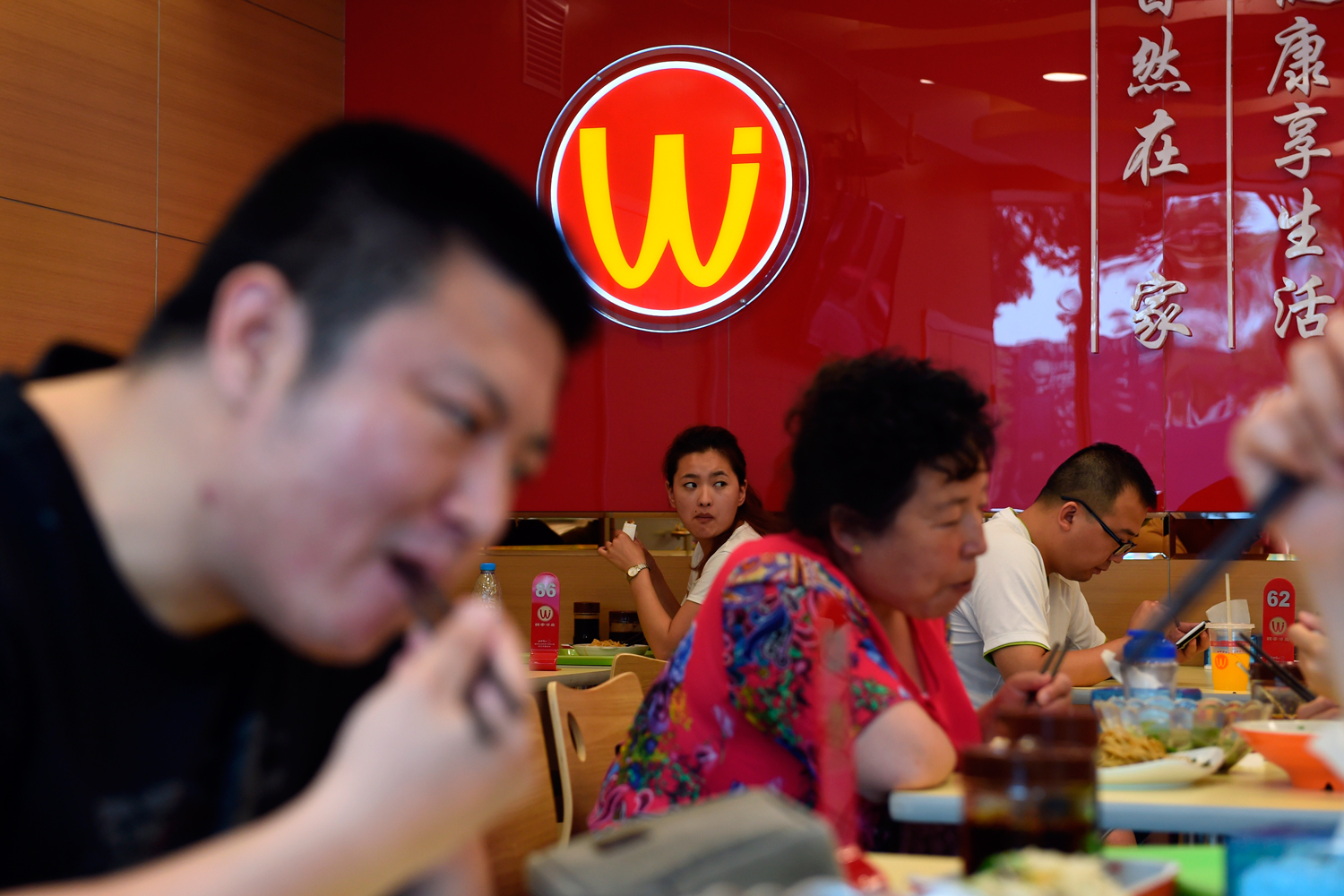 Wei Jia Liang Pi, "W", un nuevo restaurante de comida rápida en China