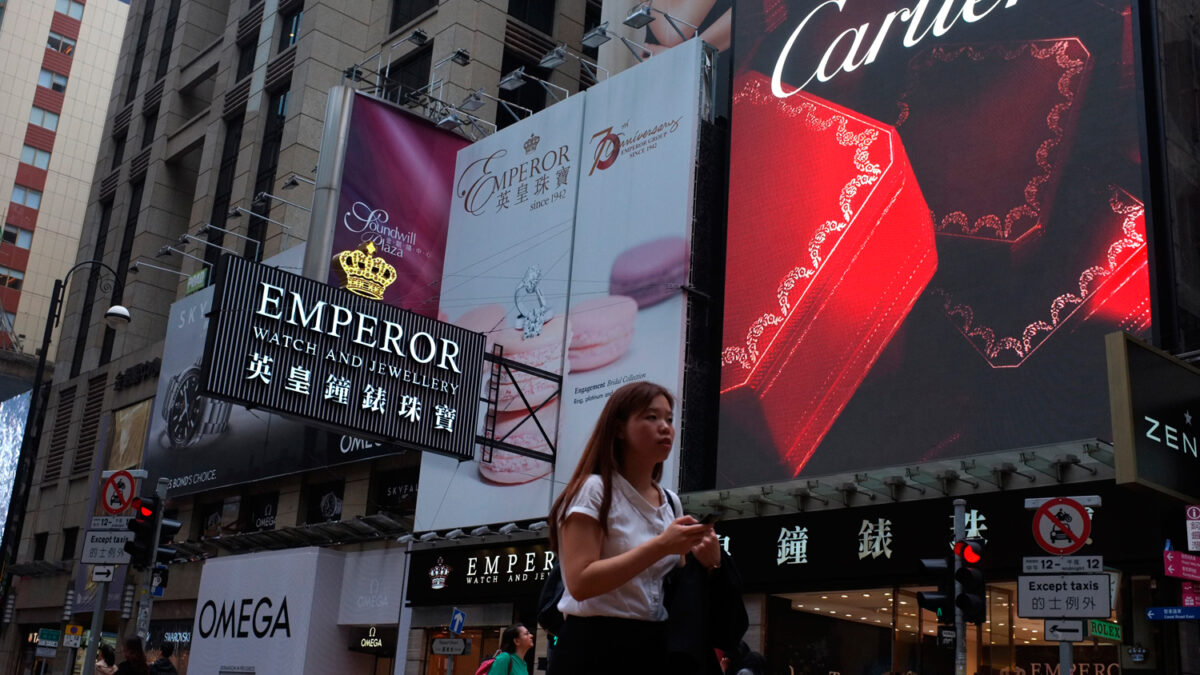 Russell Street, en Hong Kong, se convierte en el bulevar más caro del mundo