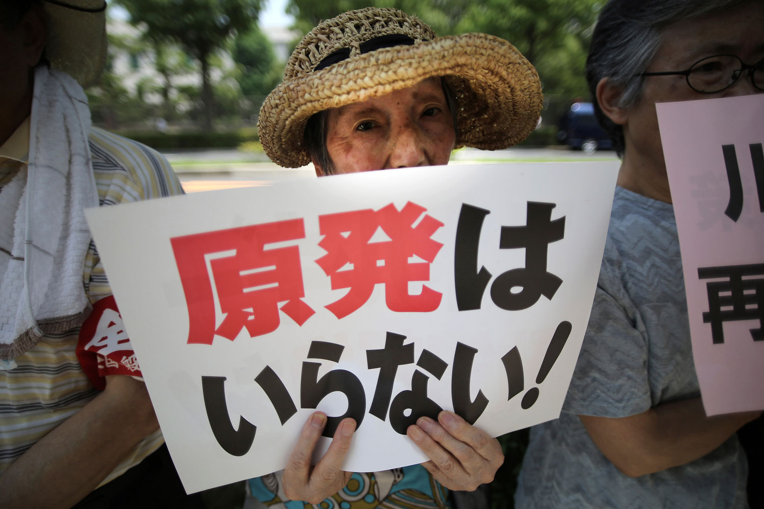 Japón da luz verde a la primera nuclear que cumple la normativa postFukushima