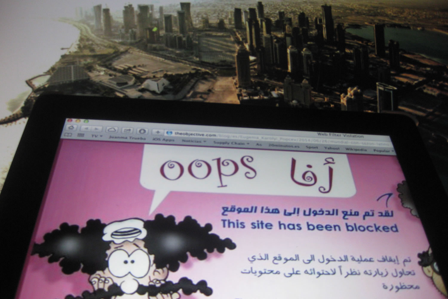 The Objective celebra su aniversario con censura en Catar y engruesa la lista de bloqueos del Golfo