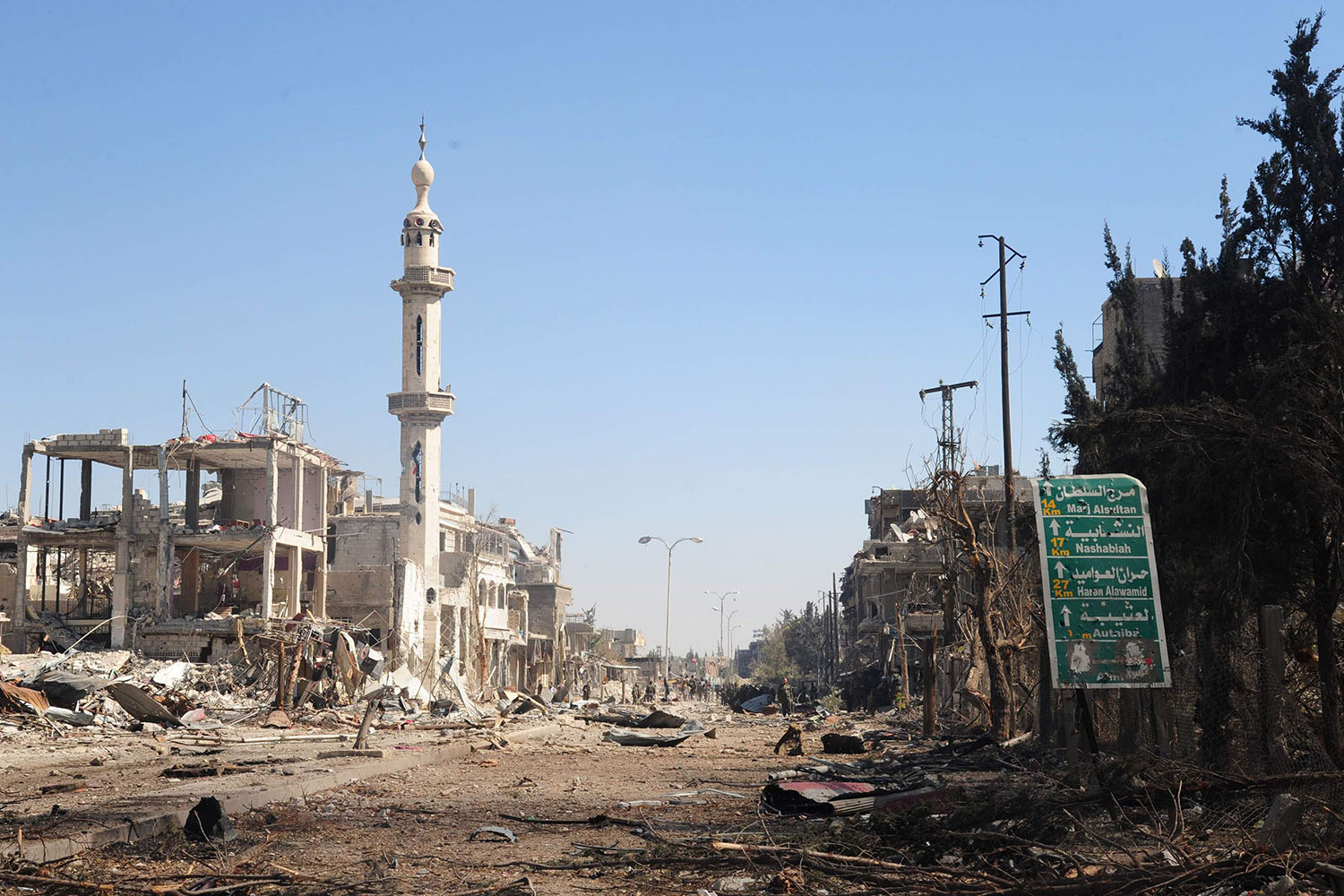 El ejército sirio recupera el control de un área del este de Damasco
