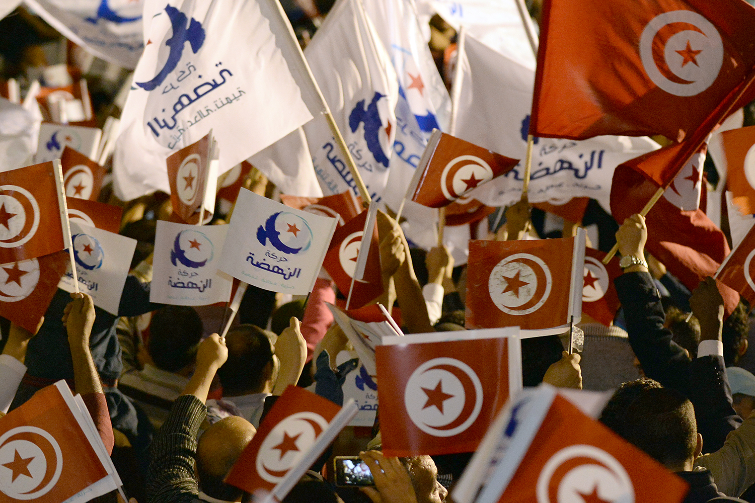 Nida Tunis gana los comicios legislativos