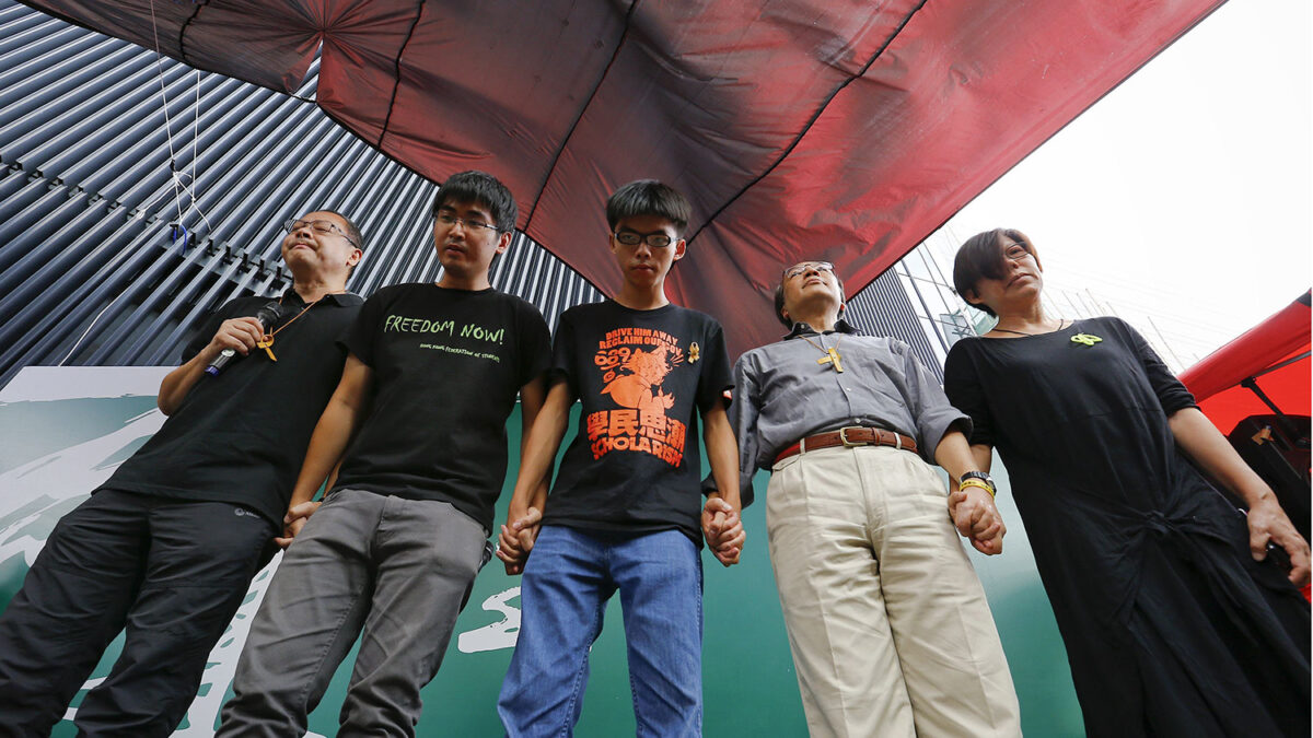 Hong Kong: El movimiento demócrata cancela la votación sobre el futuro de las protestas