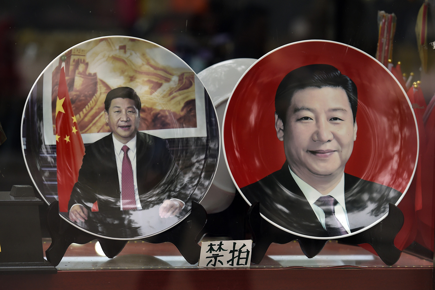 Arranca el encuentro anual del PCCh en Pekín centrado en el Estado de Derecho