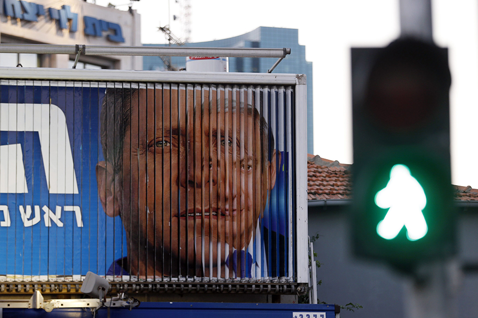 Alianza contra Netanyahu sacude el tablero electoral israelí
