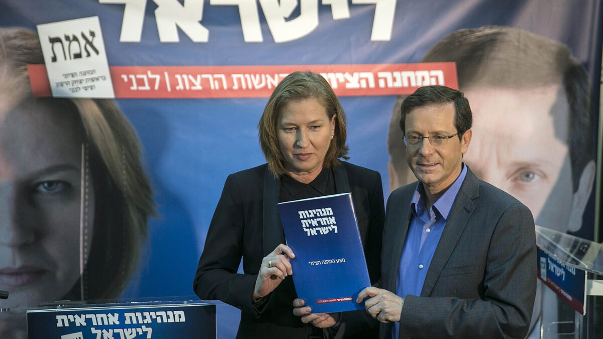 Tzipi Livni da espaldarazo a Herzog