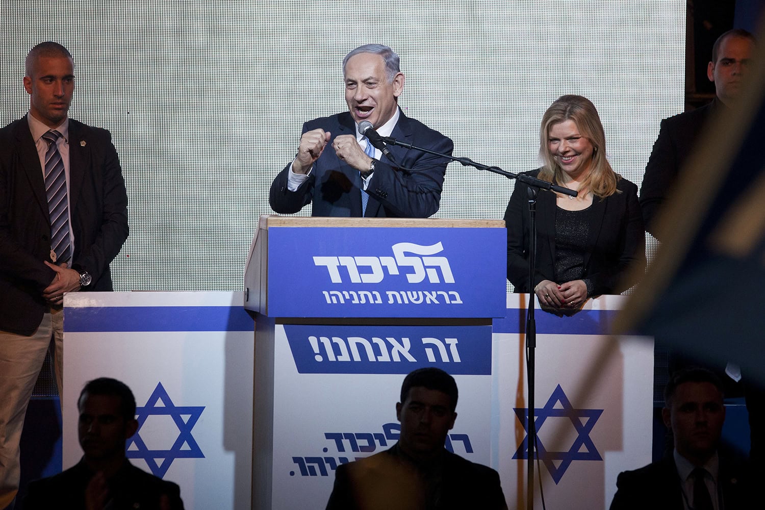Netanyahu revalida su mandato