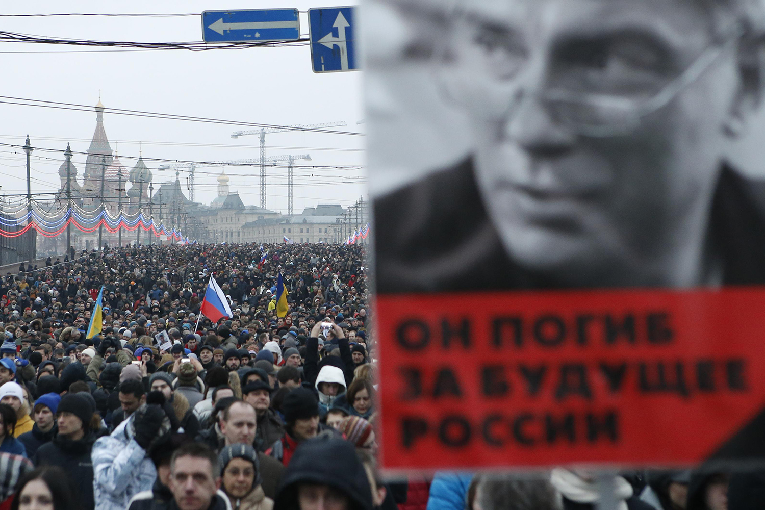 Lazos negros por Nemtsov.