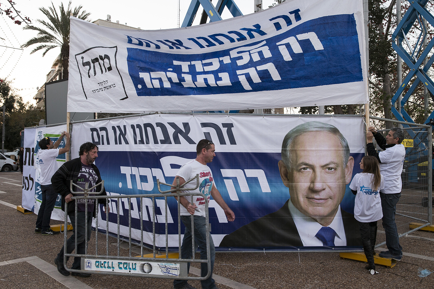 Netanyahu asegura que bajo su mandato nunca se dividirá Jerusalén