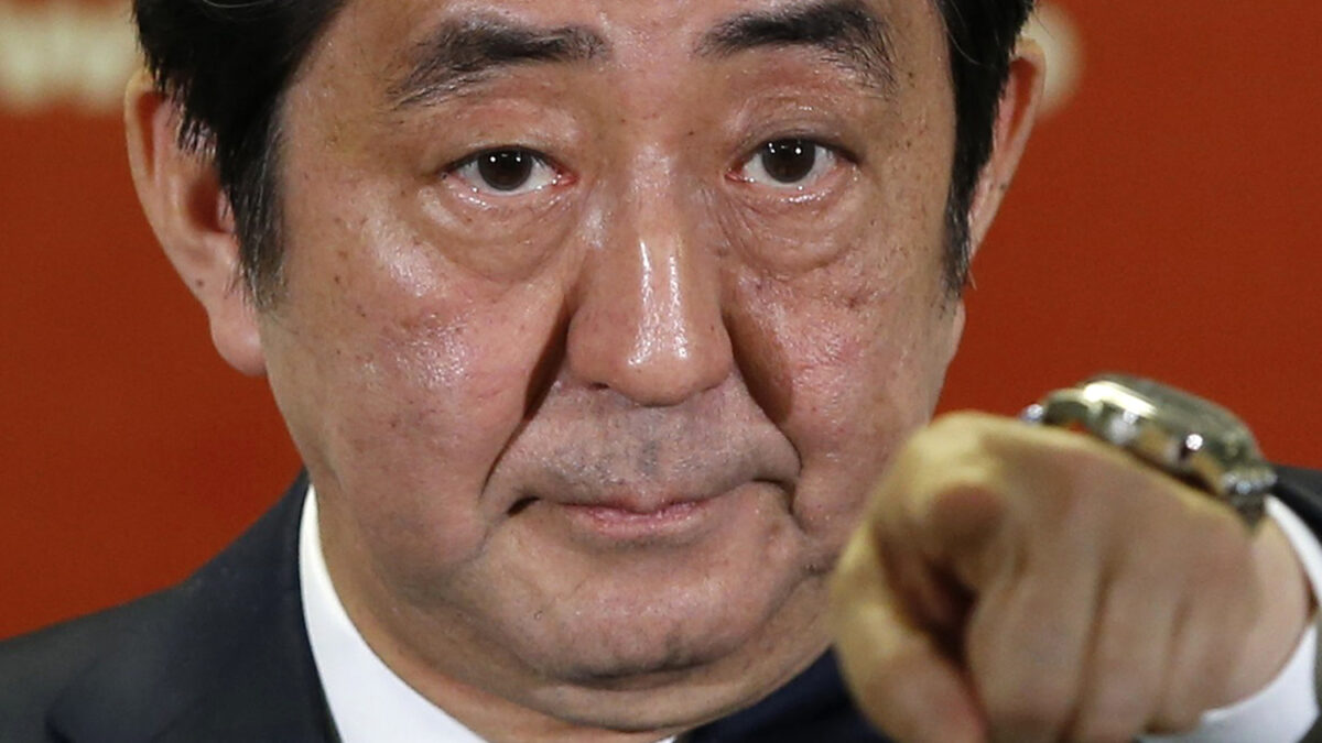 Irregularidades Shinzo Abe donaciones