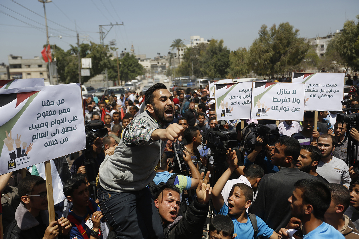 Hamás reprime una manifestación por la unificación palestina