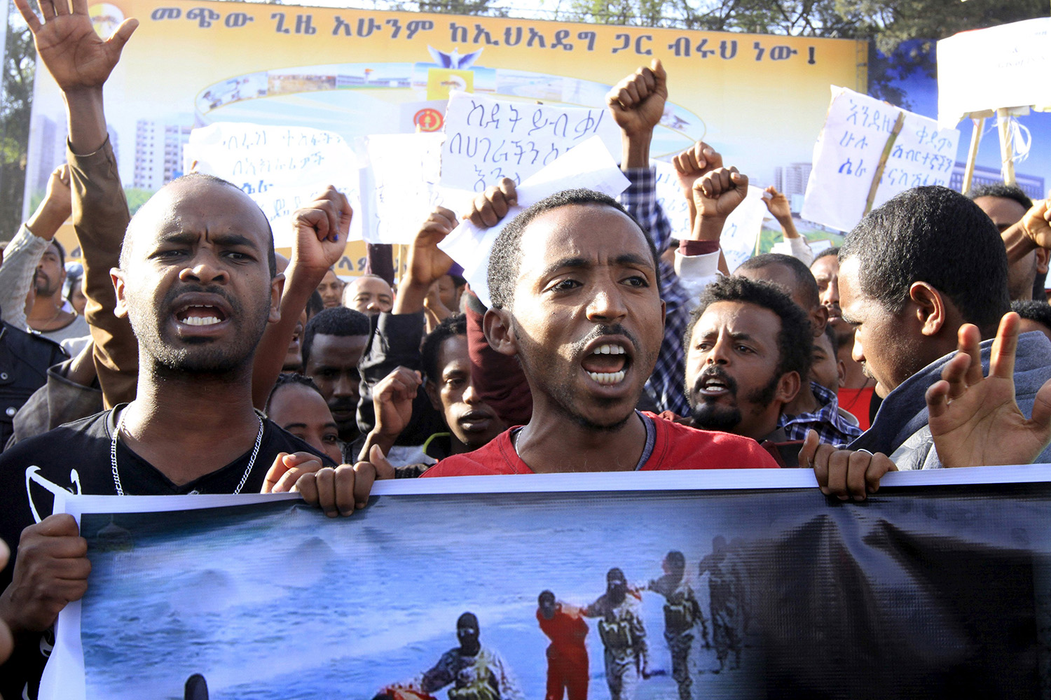 100.000 personas se manifiestan en Adis Abeba