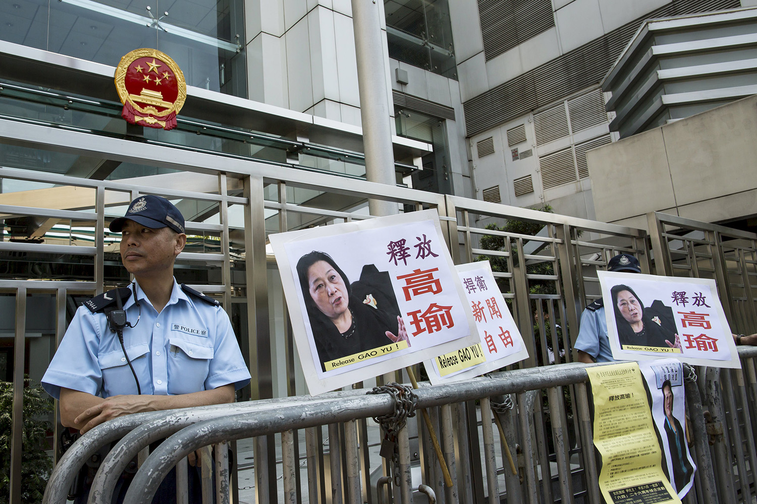 Condenan a prisión a una periodista china