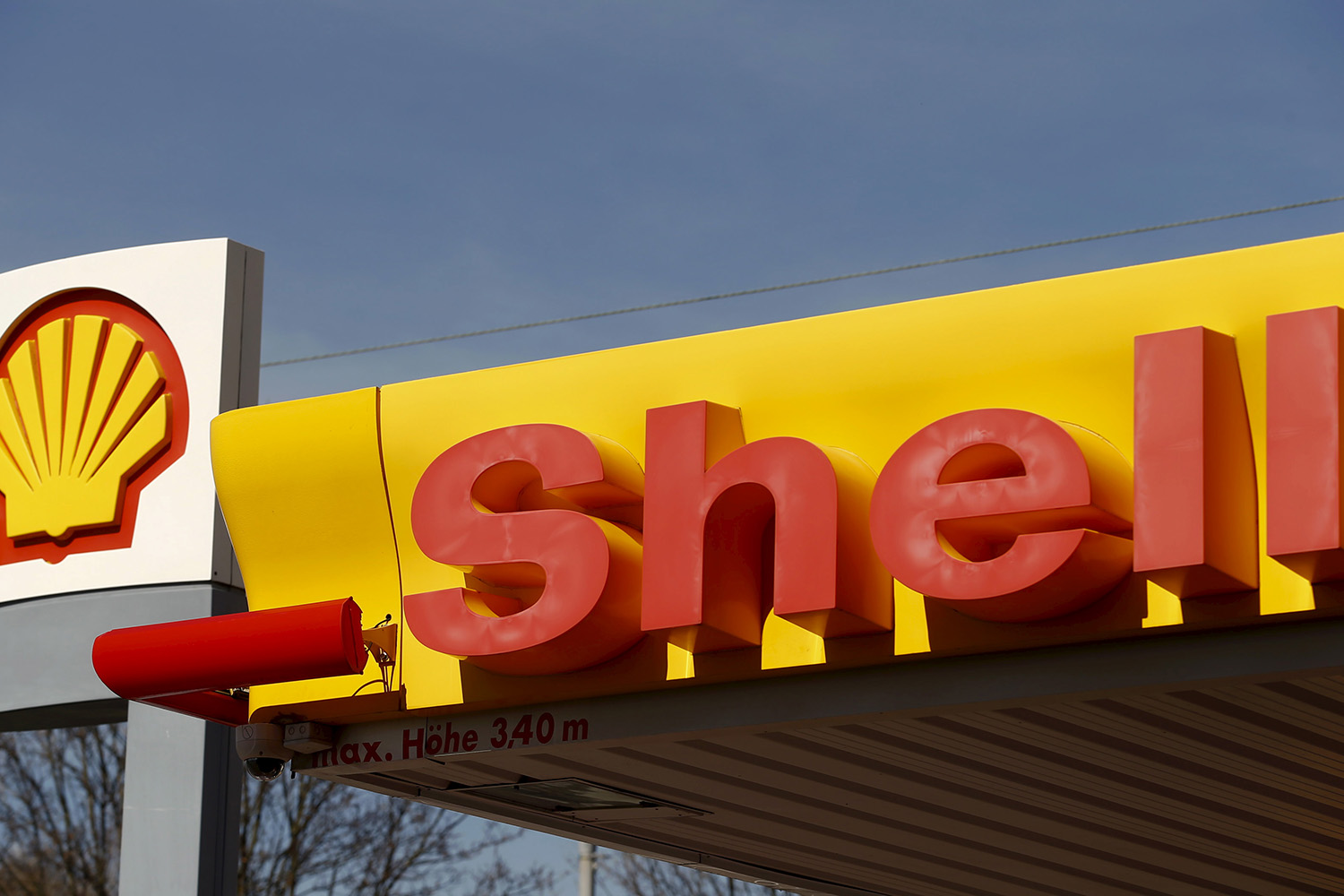 Shell anuncia la compra de BG Group