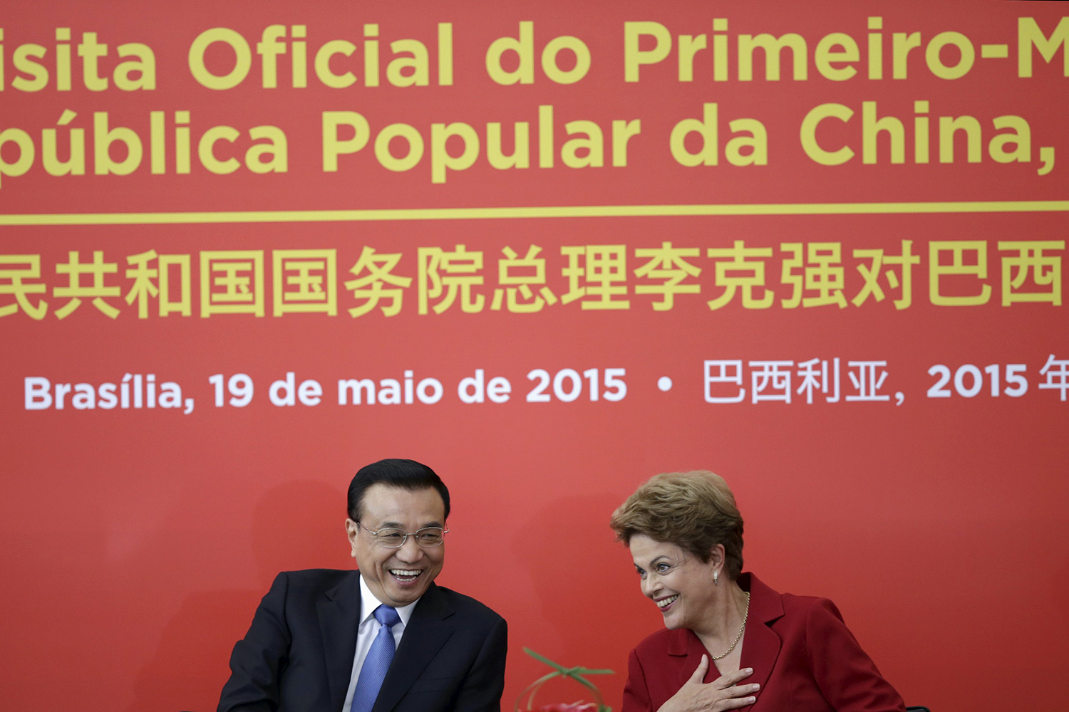 Brasil y China suscriben acuerdos millonarios