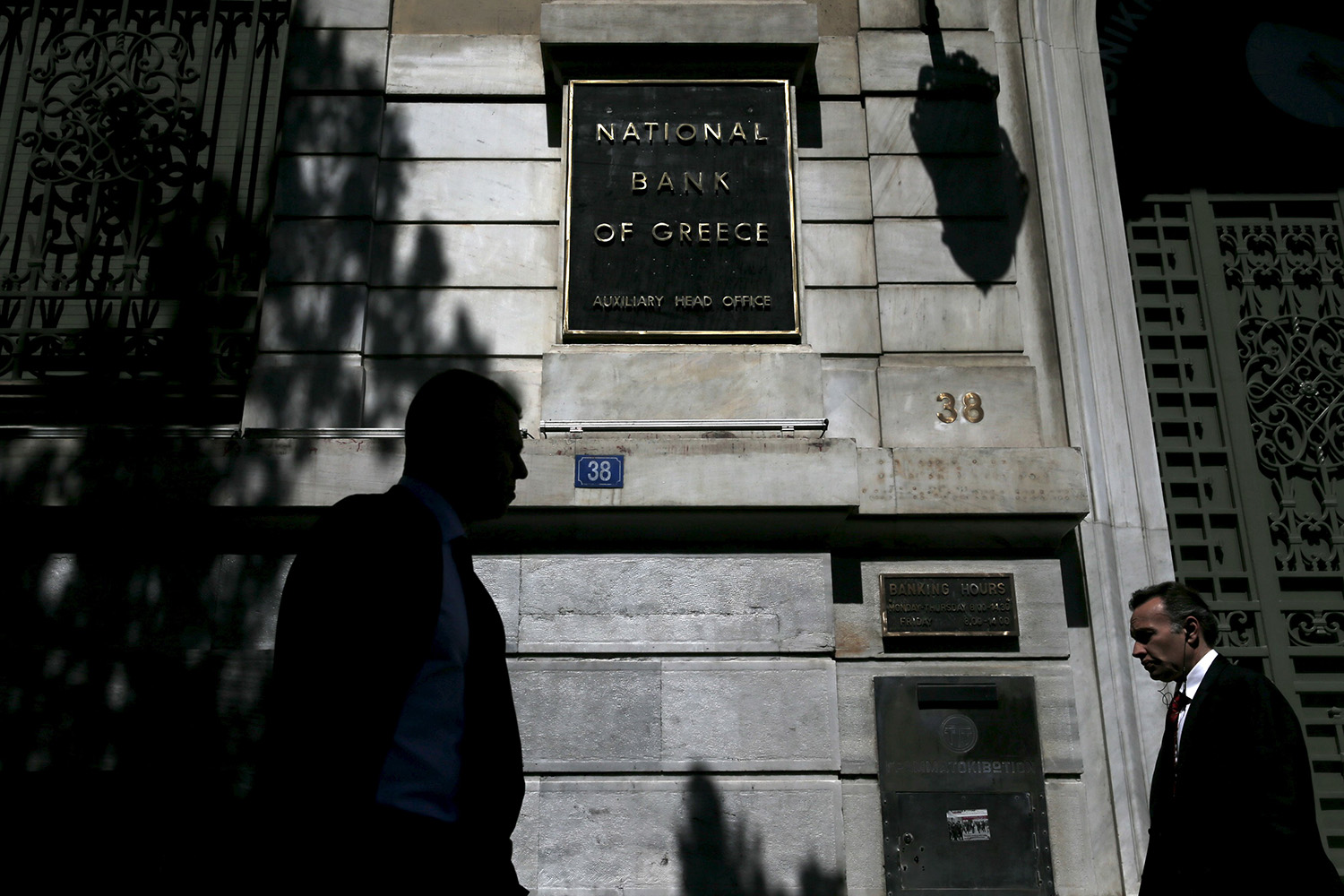 Grecia no tiene dinero para pagar sus deudas.