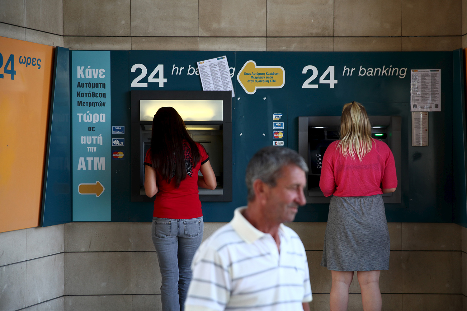 El Banco Central Europeo mantiene ayuda de emergencia a las entidades financieras griegas