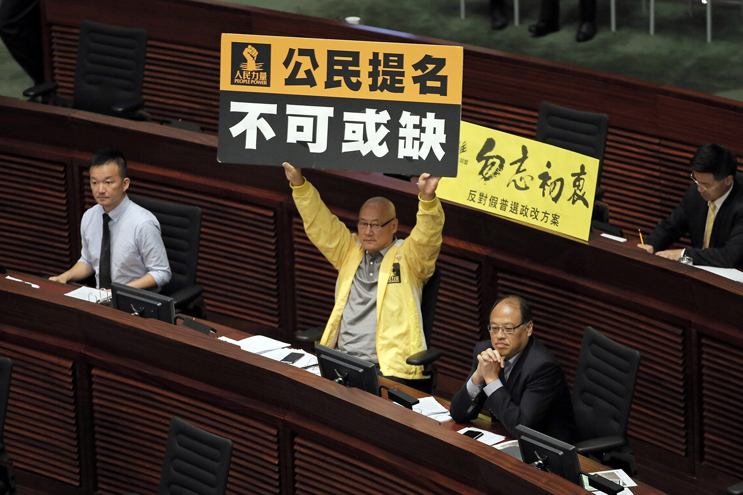 Hong Kong debate su reforma electoral entre protestas: China preseleccionará a los candidatos